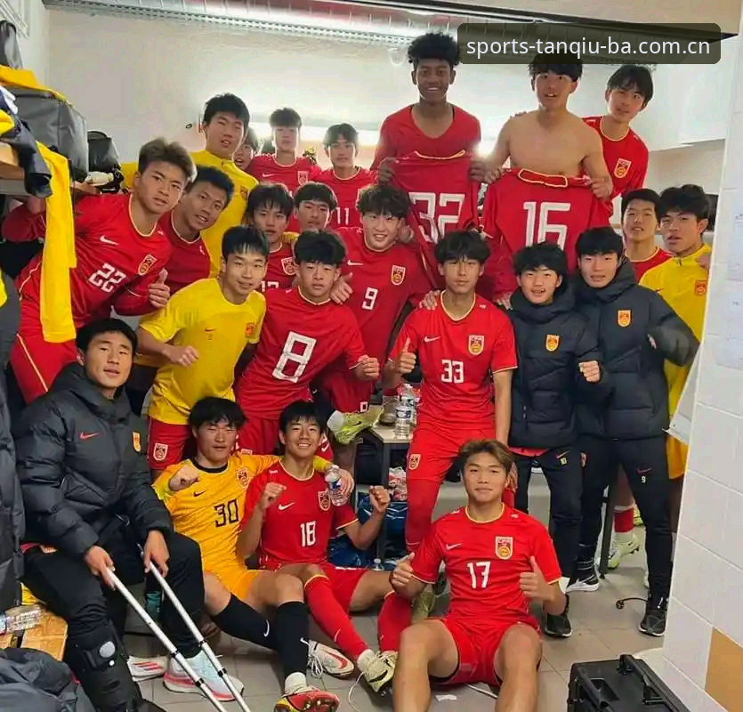 U17世界杯抽签结果揭晓，中国男女足签运如何？谈球吧体育深度解析最新动态