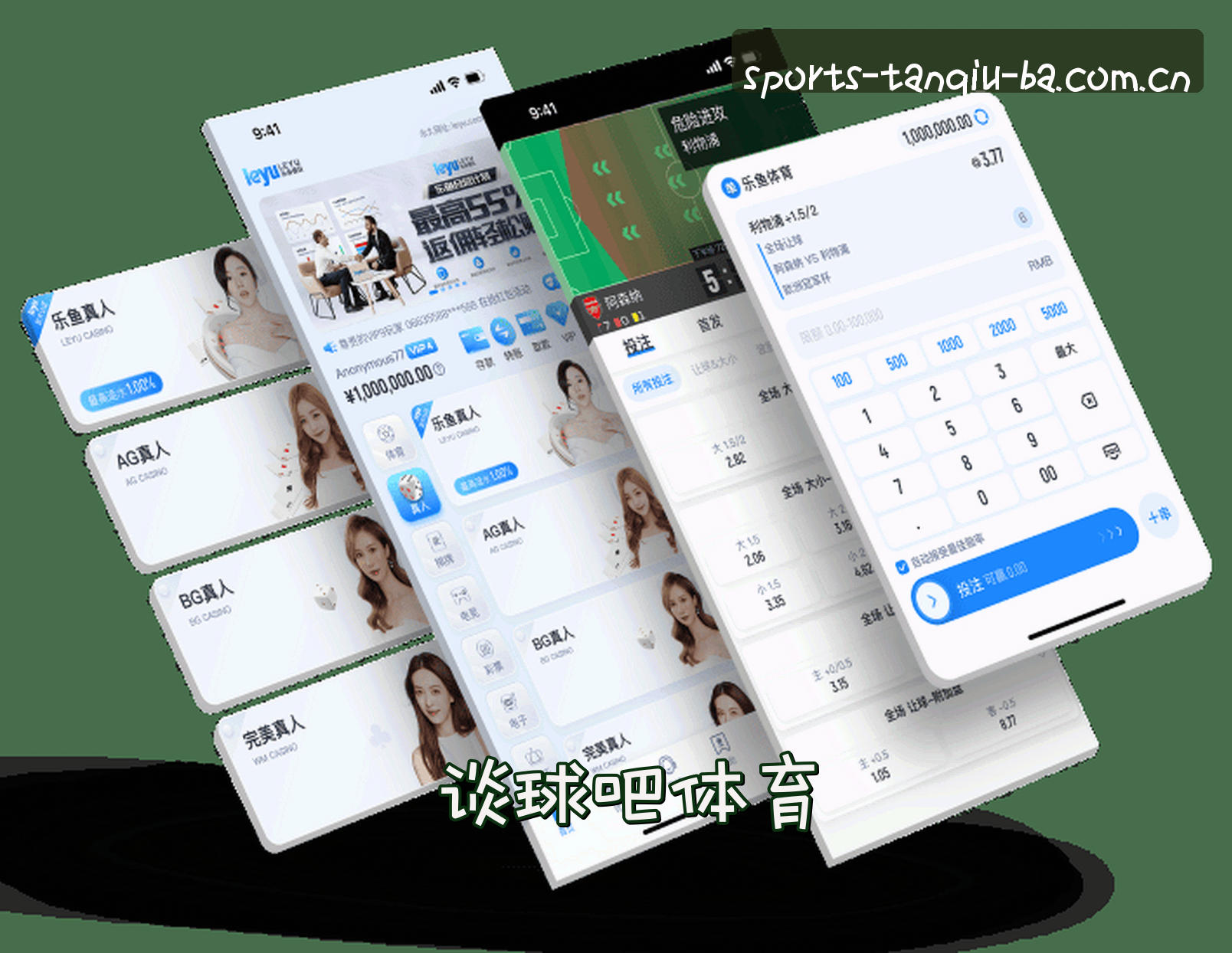 关于我们